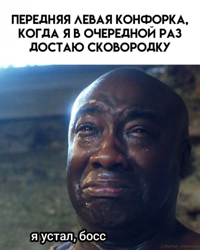 Веселые картинки в пятницу (22.05)