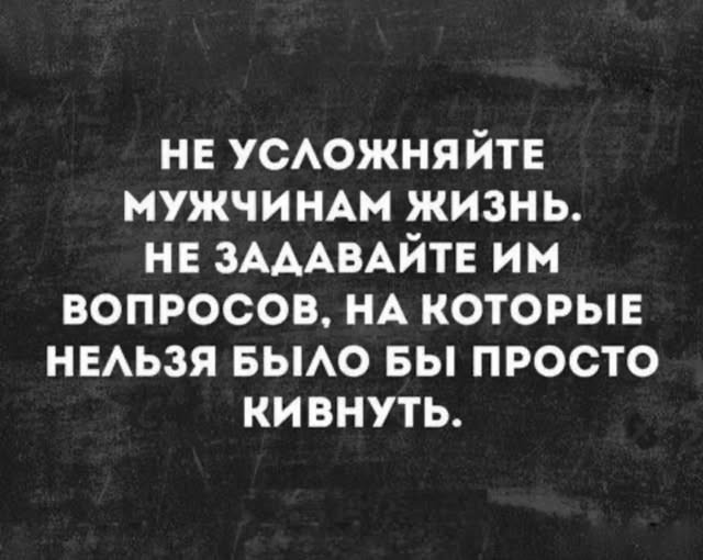 Картиночки, баянчики 09 июня
