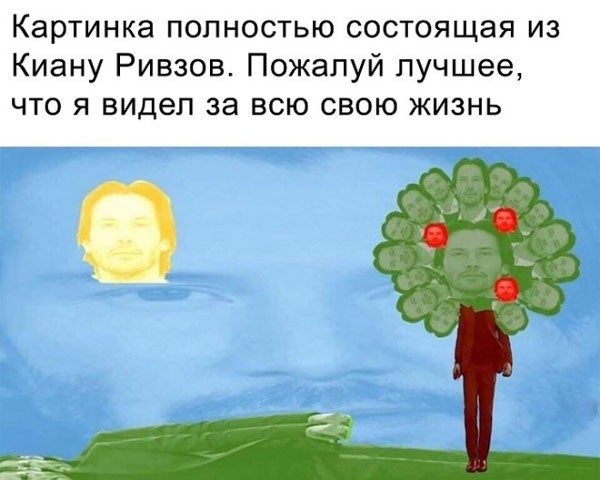 Картиночки, баянчики 15 июня