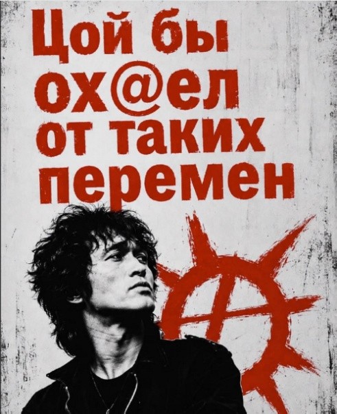 Картинки для деградации 248 (разной степени свежести)
