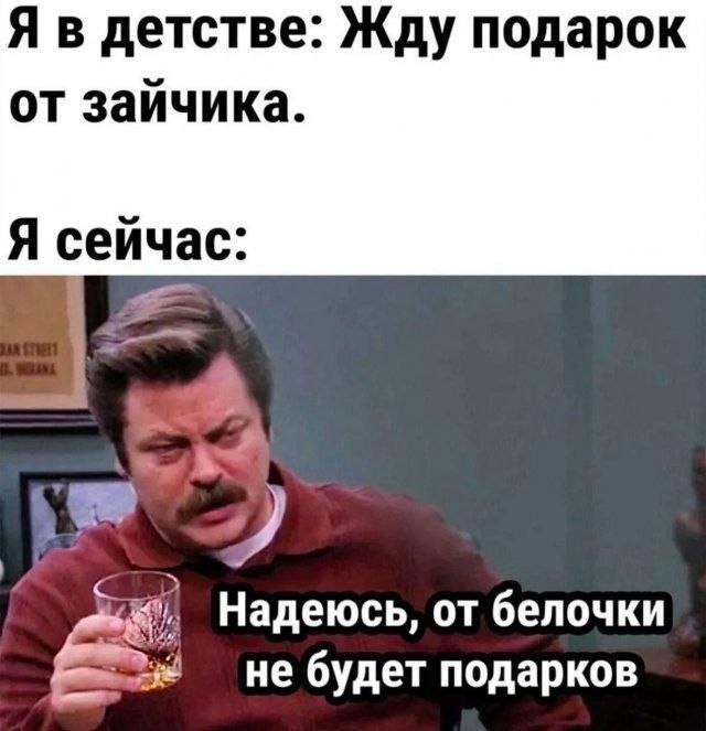 Веселые картинки в понедельник (03.08)