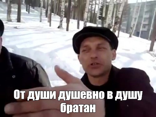 Парни мне 50 сегодня поздравьте что ли заранее спасибо?