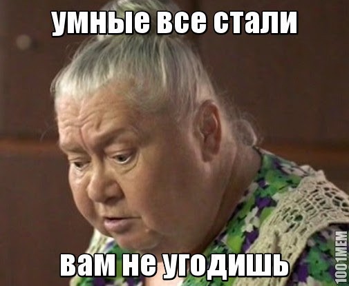 Наказать приставов за бездействие