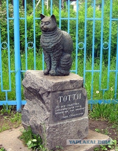 Памятник Громозеке