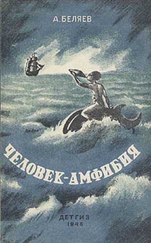 Книги из детства