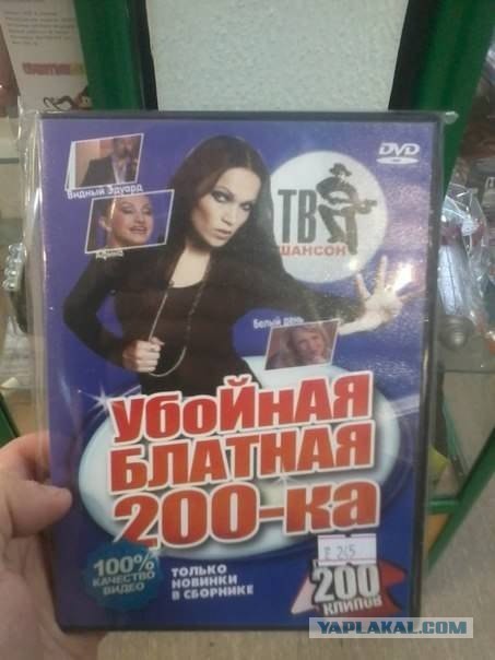 Люди которые вам нравятся.