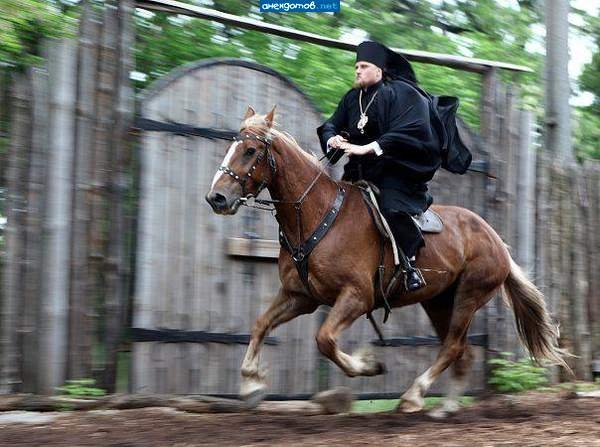 В РПЦ обнаглели?