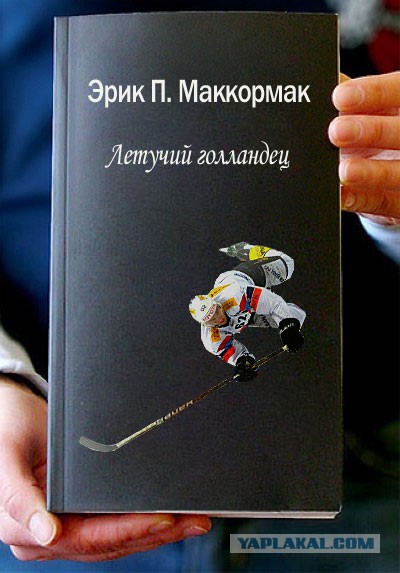 Фотожаба: Книги!