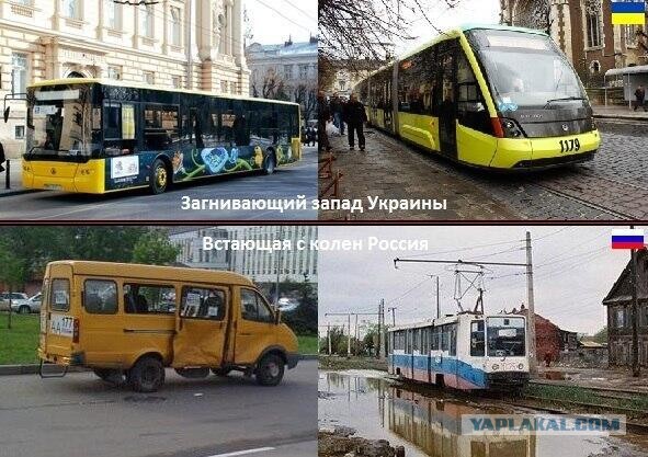 Провозглашена Донецкая Народная Республика!