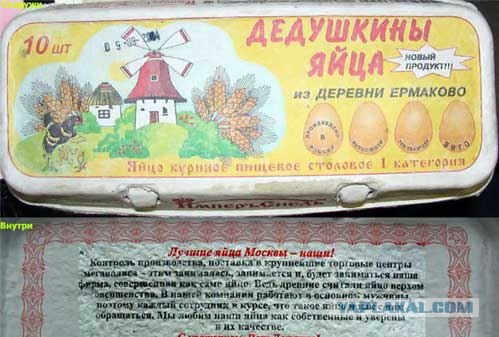 Работы такие работные