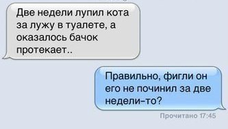 Комментарии из социальных сетей