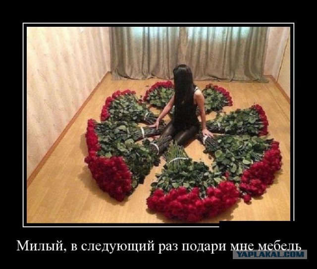 Немного позитива на пятницу