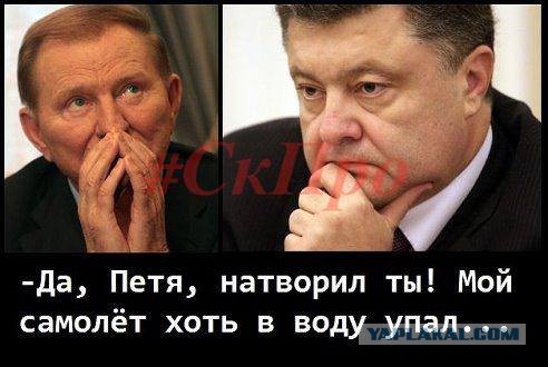Мы никого не "сливали", отставить панику