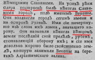 10 крупнейших империй за всю историю