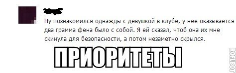 Немного позитива на пятницу.