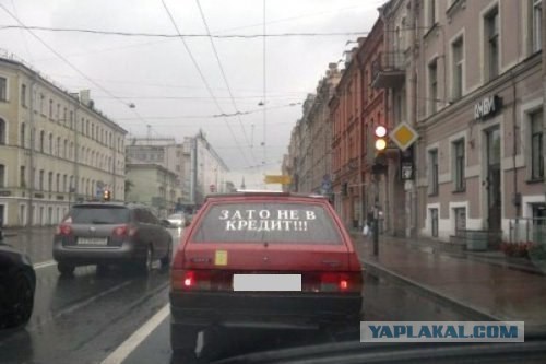 А ведь так и есть