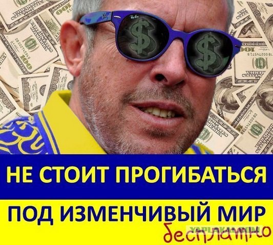 Почему Макаревич так полюбил Украину