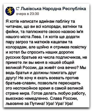 На "Марш мира" под дулом автомата. Продолжение.