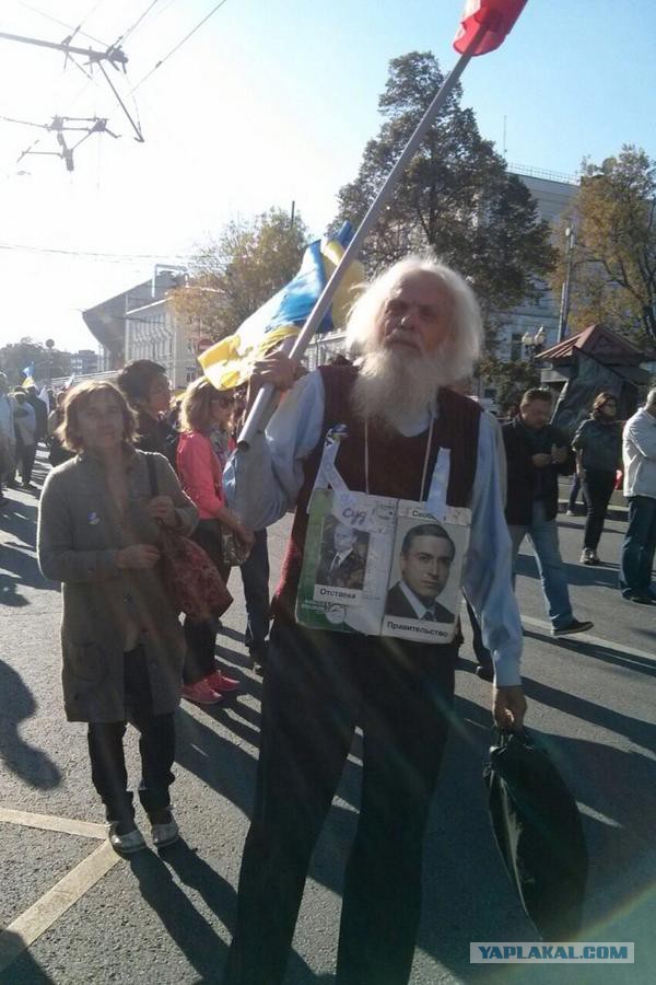 Прямая трансляция марша мира!
