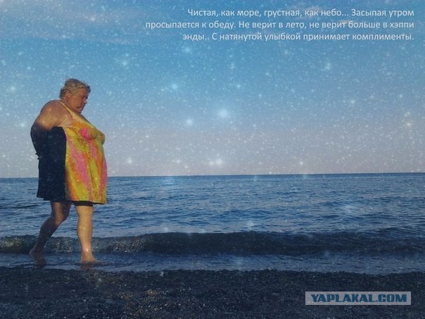 Немного позитива на пятницу