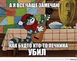 Успенский назвал 90% россиян «идиотами»