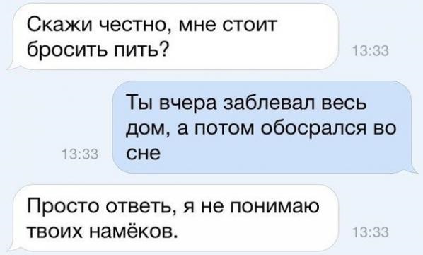 Картинки с инета.