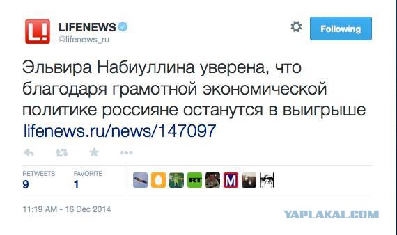 Золотой РУБЛЬ