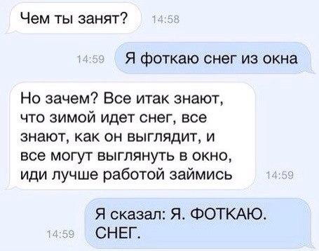 Чуток комментов