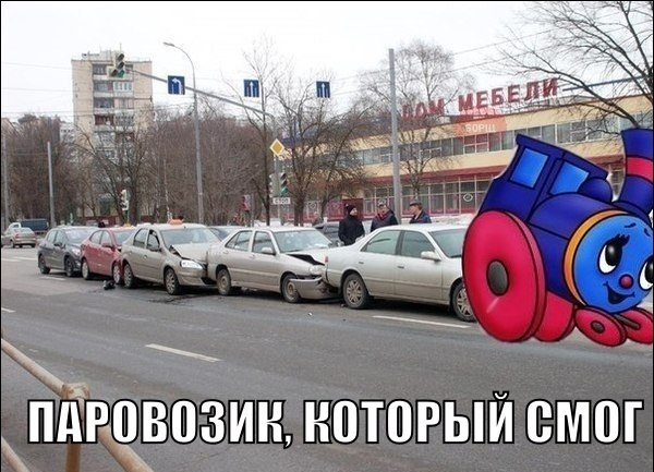 Смешные и не очень картинки из ВК (часть 2)