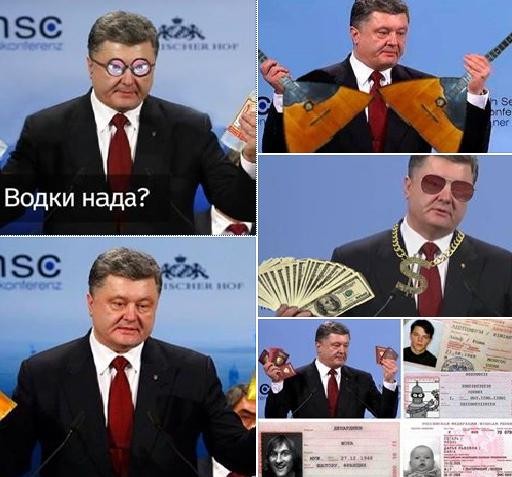 Порошенко показал в Мюнхене паспорта "военных" РФ