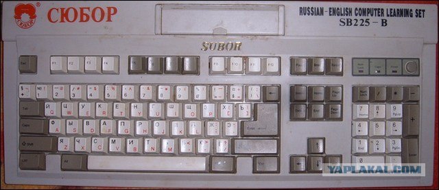 Amiga 500