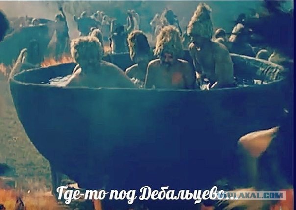 Киев, 18.02. Ответ на нарушения перемирия.