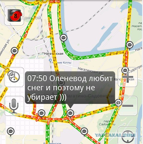 Разговорчики в яндекс пробках