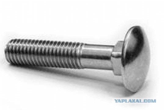 Универсаловерт