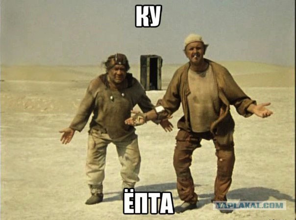 Лишь аромат мы передать не в силах…