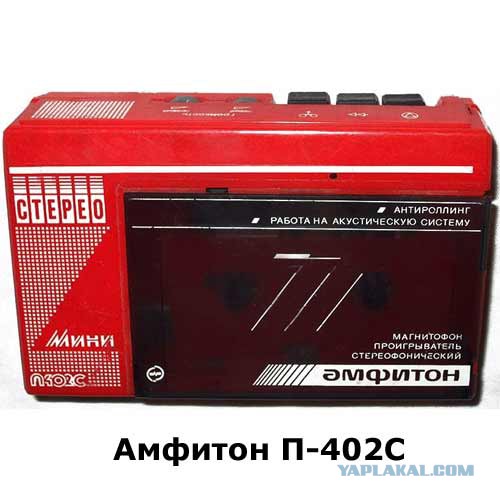 Если вы выросли в 90-е