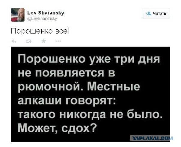 Владимир Путин не появлялся на публике с 6 марта
