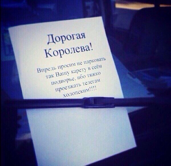 Продолжаю не равный бой