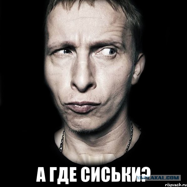 Пола Ракса