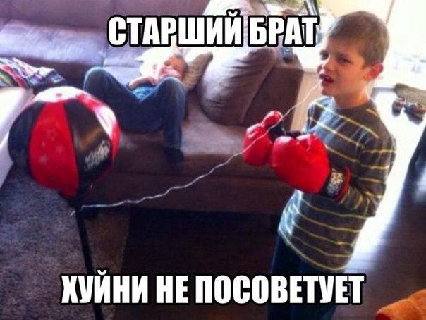 Картинки с буквами