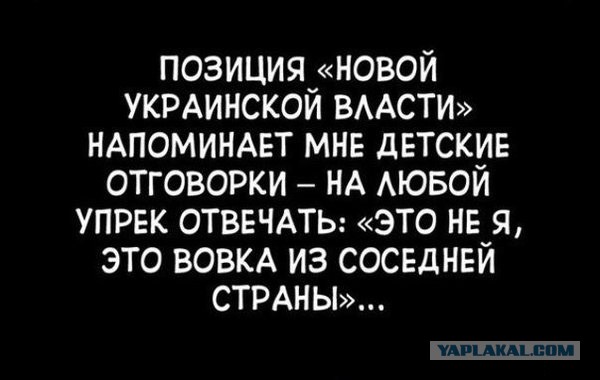 После саммита Украина-ЕС безвизовый режим стал