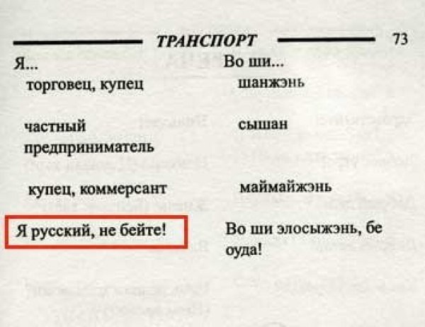 Картинки разные
