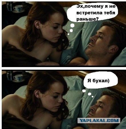 Картинки с буквами -11