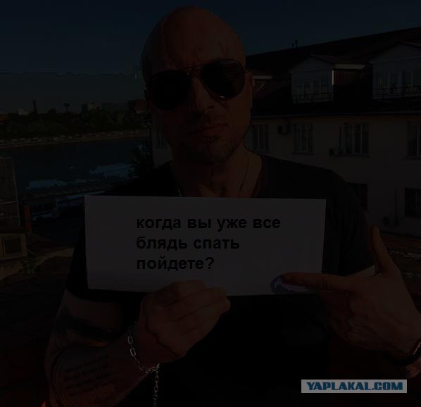 Дмитрий Нагиев завел инстаграм