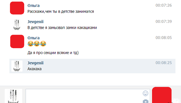 Смешные комментарии из социальных сетей