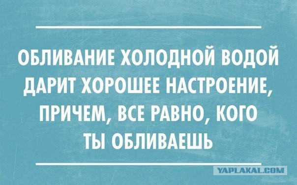 Просто картинки