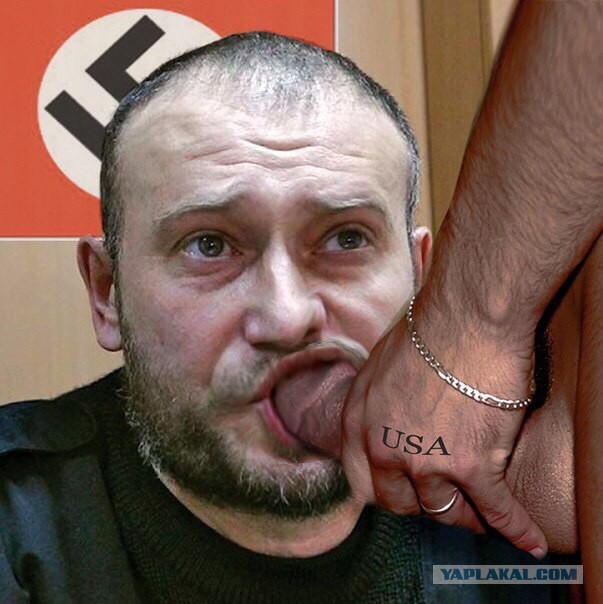 Гей парад в 404,