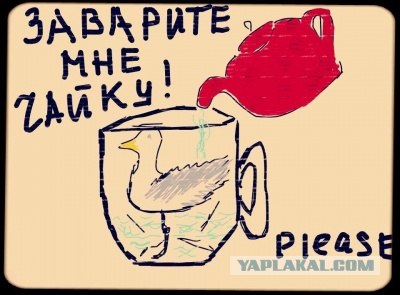 И не придерёшься...