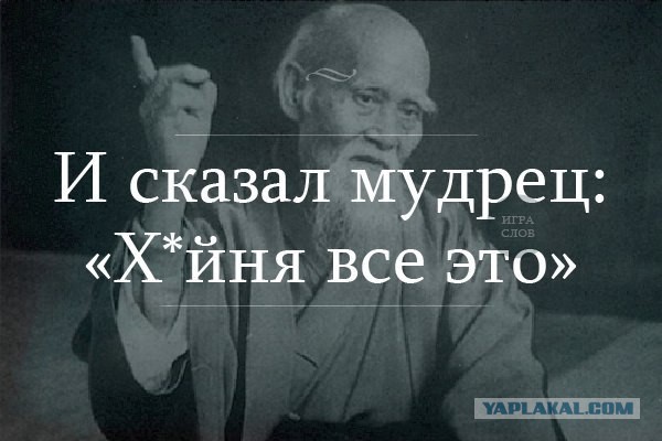 Мы потребуем, чтобы НАТО вернуло нам и Крым