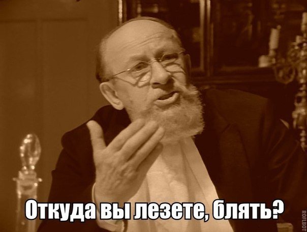 Возрастной вопрос.